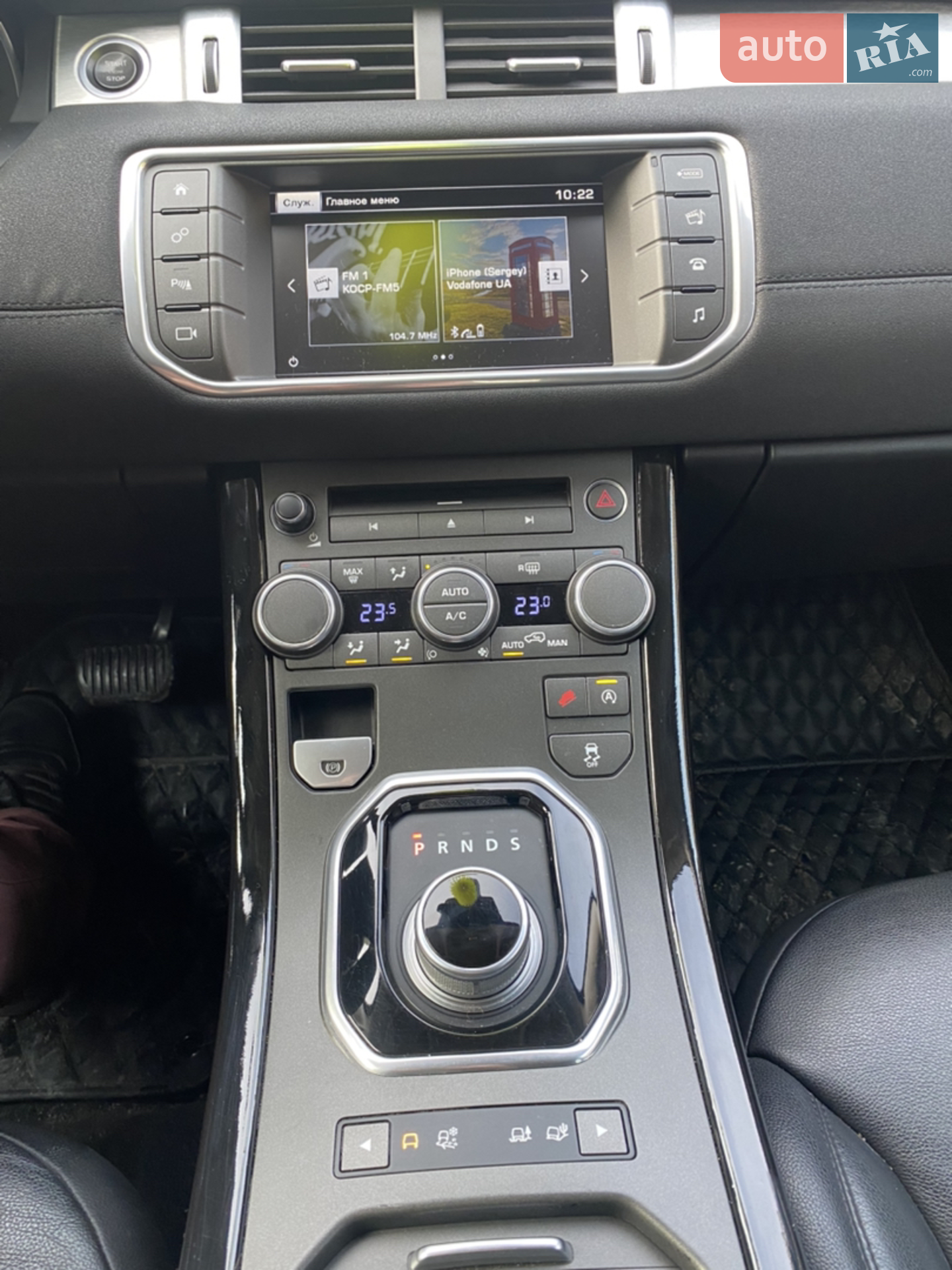 2015 Land Rover Range Rover Evoque - мініатюра 24