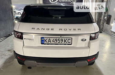 Внедорожник / Кроссовер Land Rover Range Rover Evoque 2014 в Харькове