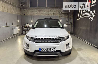 Внедорожник / Кроссовер Land Rover Range Rover Evoque 2014 в Харькове