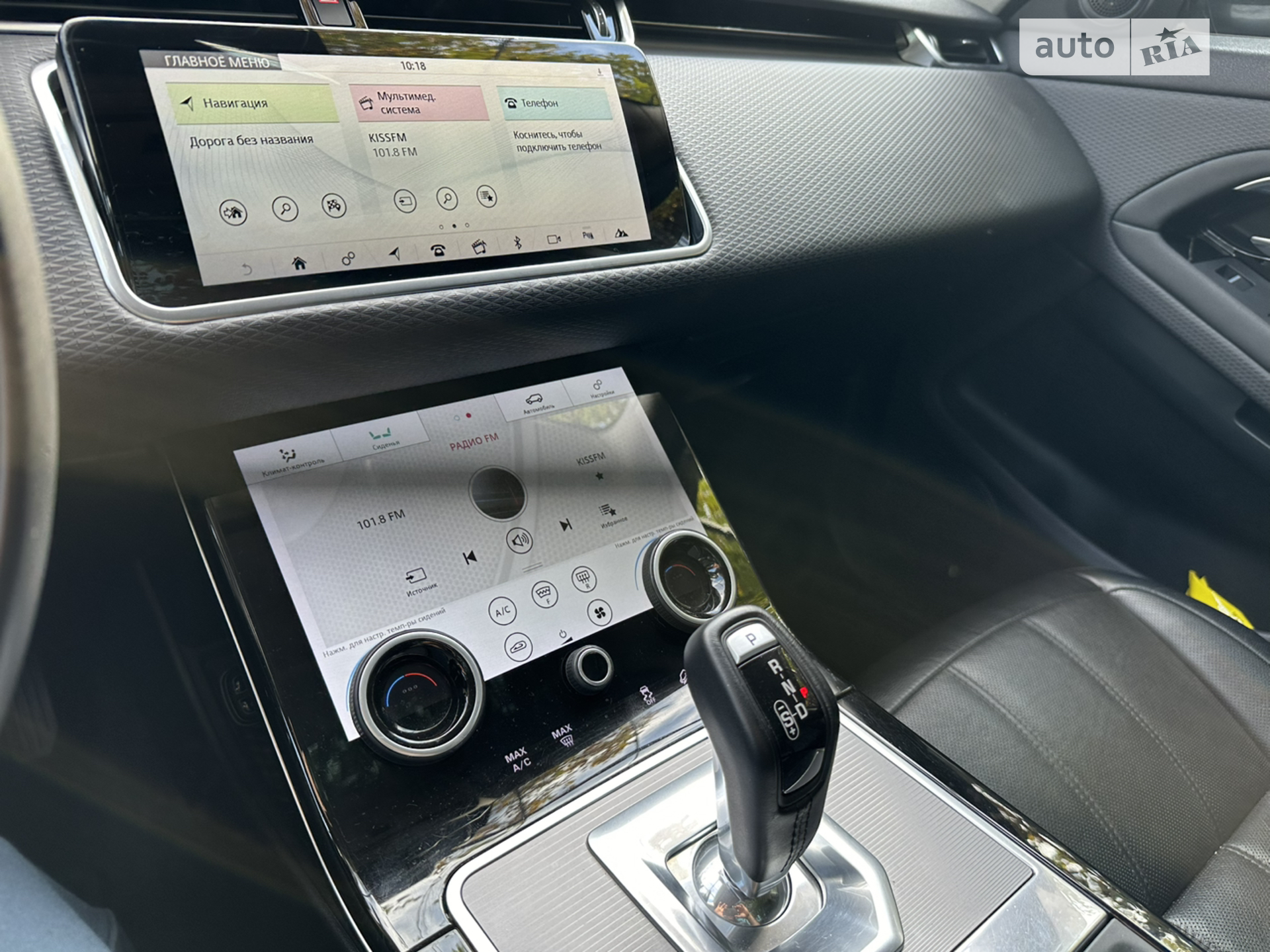 2019 Land Rover Range Rover Evoque - мініатюра 37