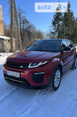 Land Rover Range Rover Evoque 2016