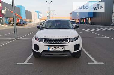 Внедорожник / Кроссовер Land Rover Range Rover Evoque 2018 в Харькове