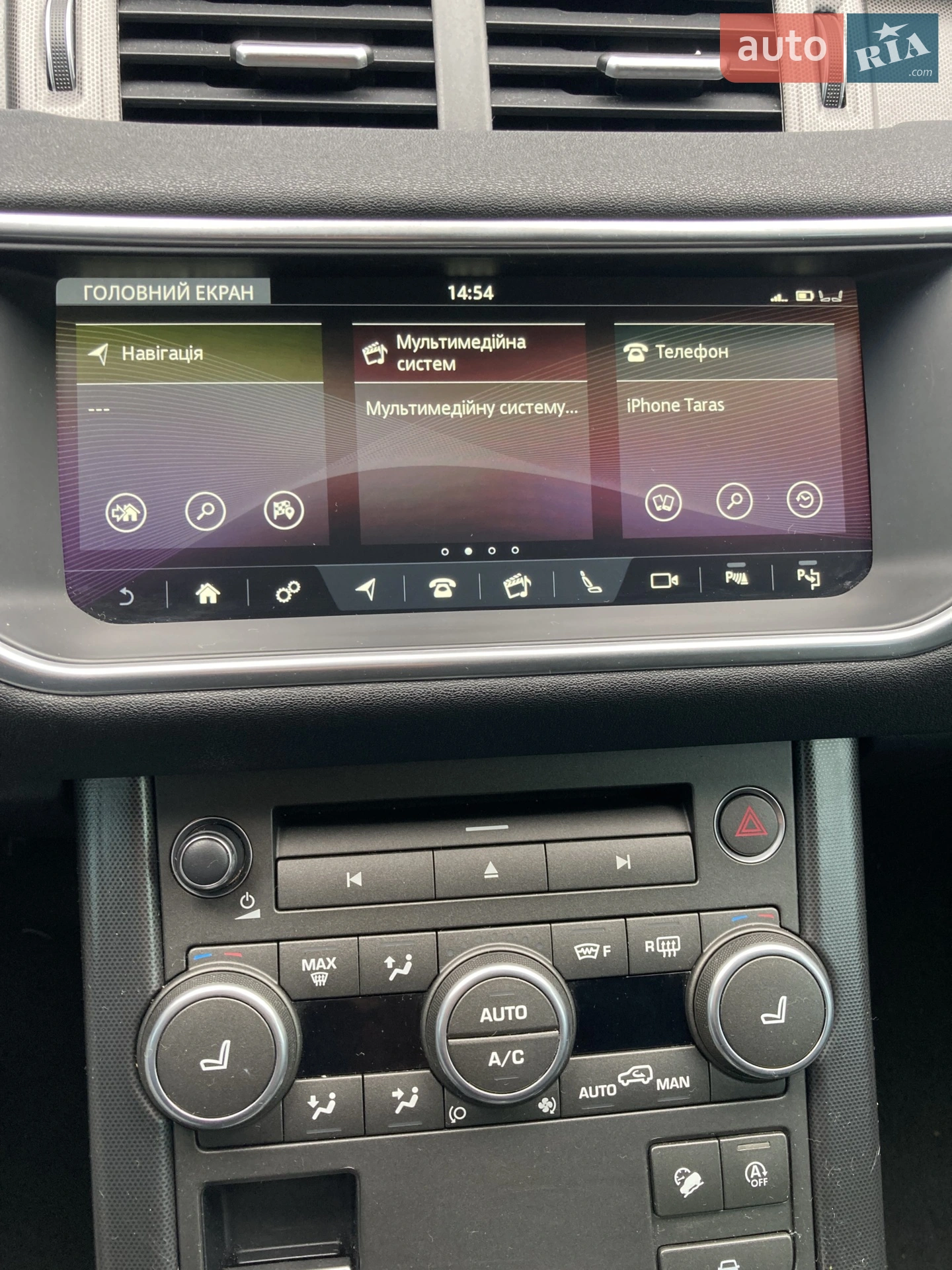 2018 Land Rover Range Rover Evoque - мініатюра 44