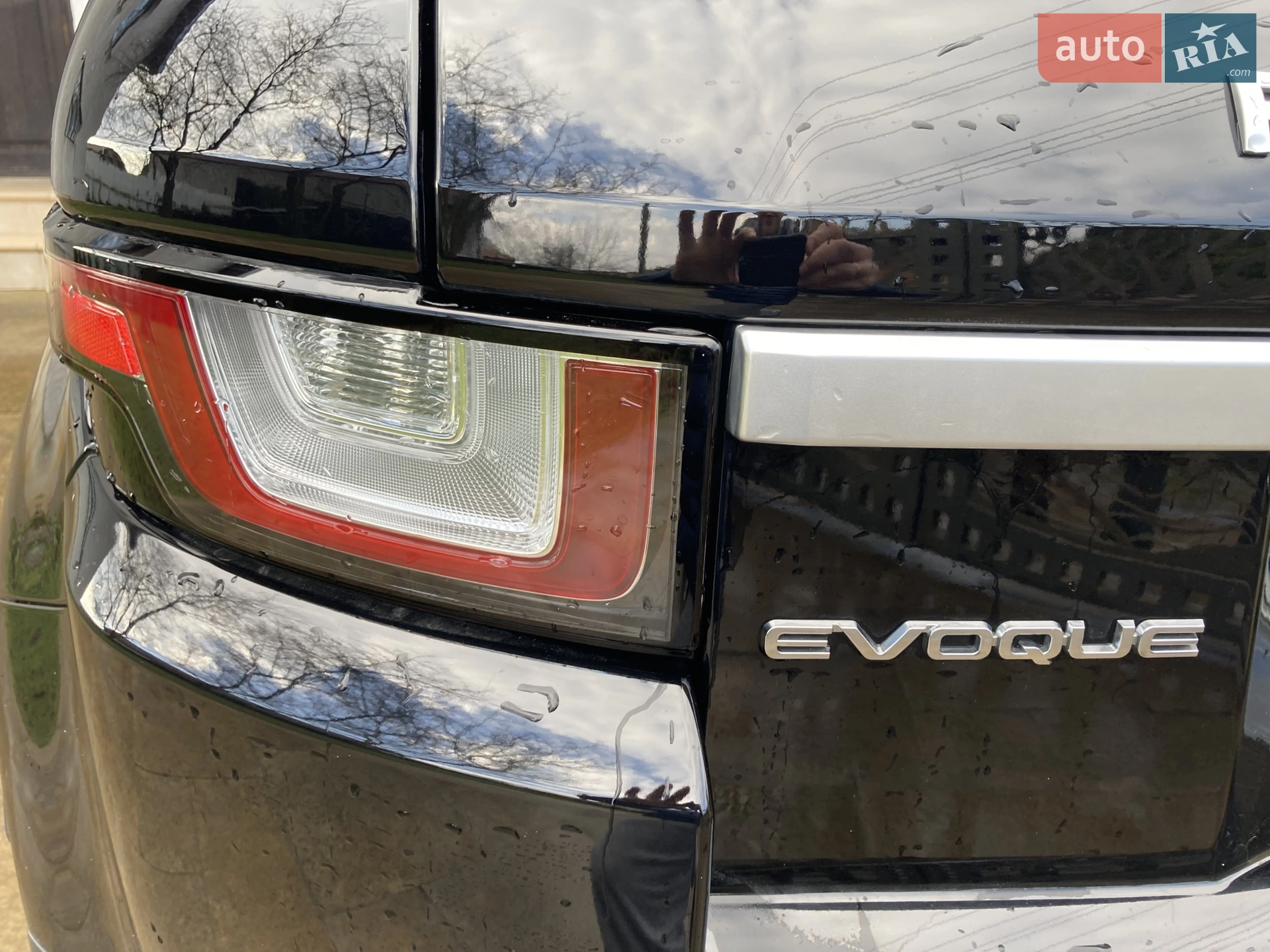 2018 Land Rover Range Rover Evoque - мініатюра 11