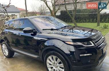 Land Rover Range Rover Evoque 2018