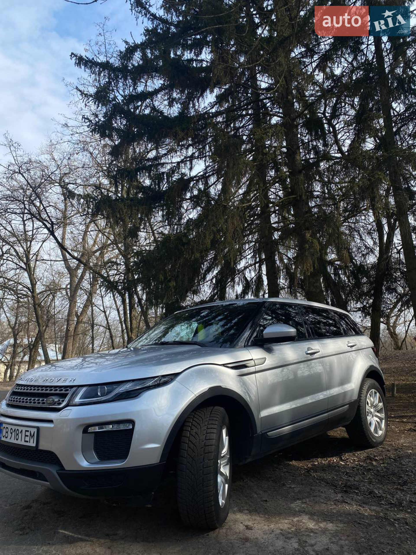 2015 Land Rover Range Rover Evoque - мініатюра 3