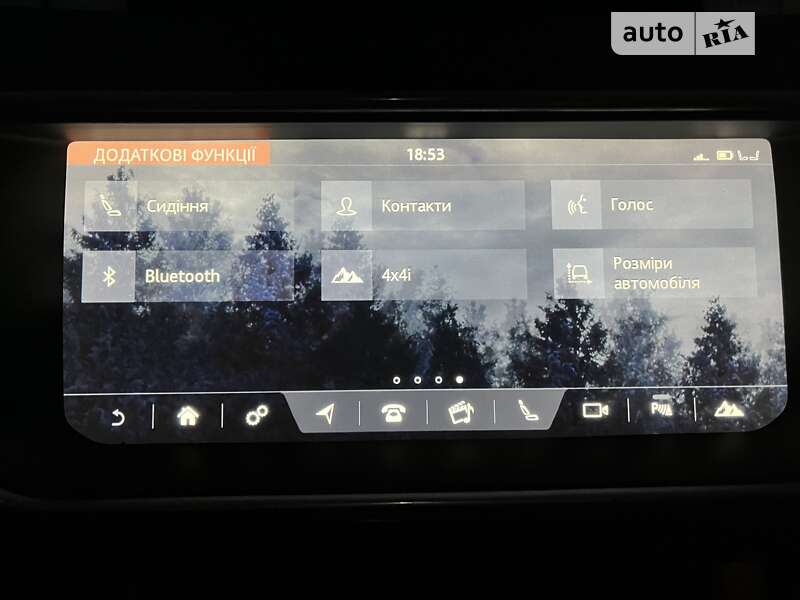 Позашляховик / Кросовер Land Rover Range Rover Evoque 2018 в Львові