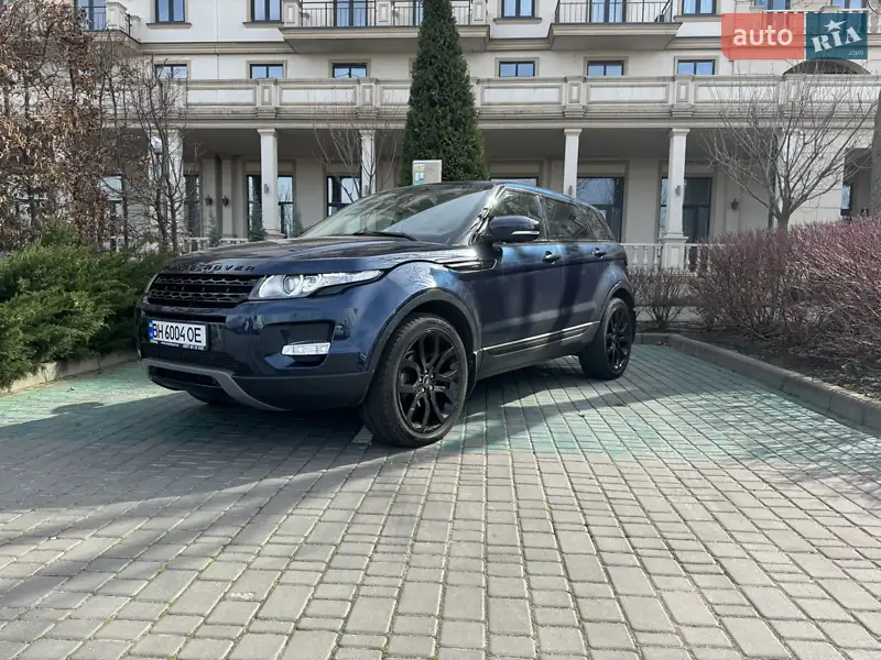 Land Rover Range Rover Evoque
