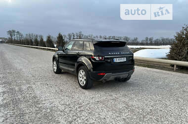 Внедорожник / Кроссовер Land Rover Range Rover Evoque 2012 в Кропивницком
