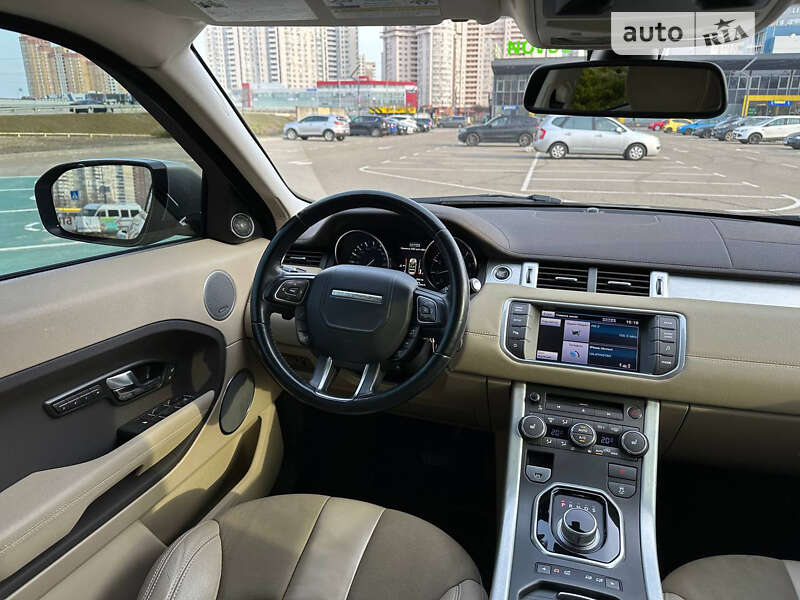Позашляховик / Кросовер Land Rover Range Rover Evoque 2013 в Харкові