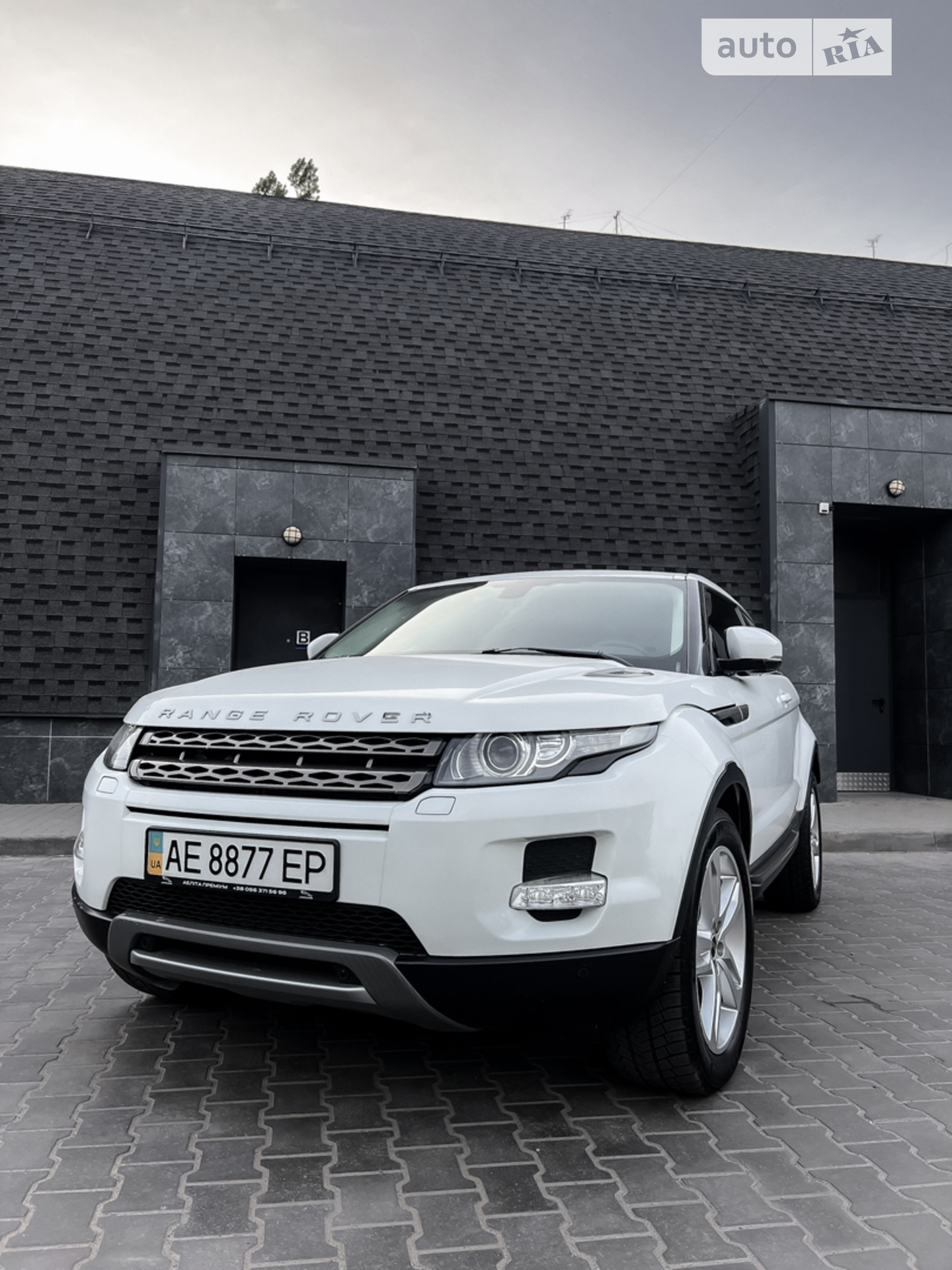 2012 Land Rover Range Rover Evoque - мініатюра 9