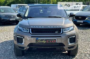 Позашляховик / Кросовер Land Rover Range Rover Evoque 2015 в Одесі