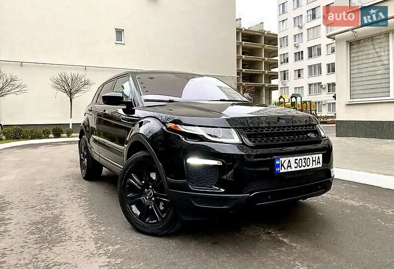 Land Rover Range Rover Evoque