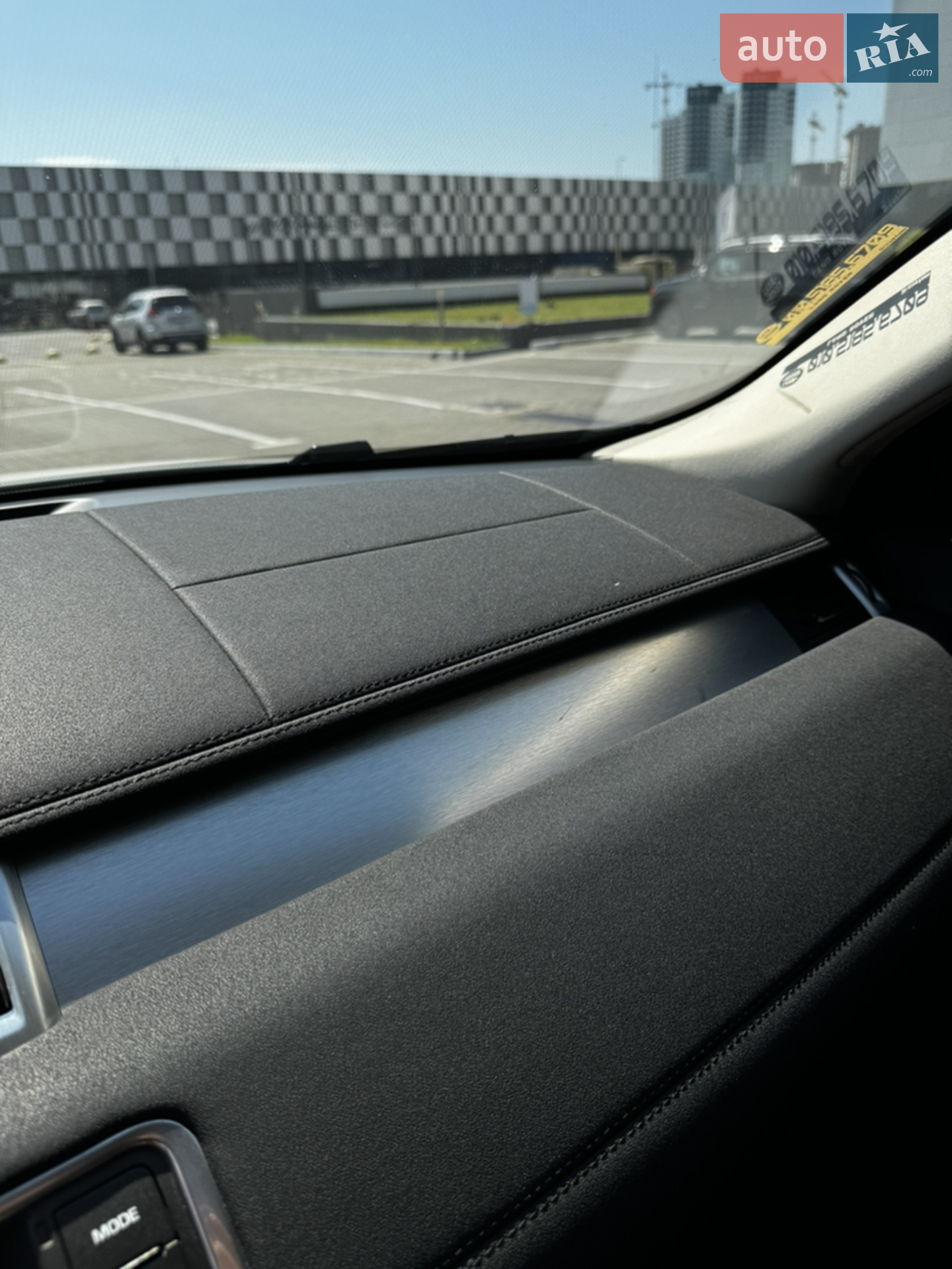 2015 Land Rover Range Rover Evoque - мініатюра 23