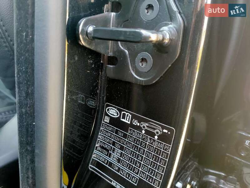 Внедорожник / Кроссовер Land Rover Range Rover Evoque 2014 в Межевой