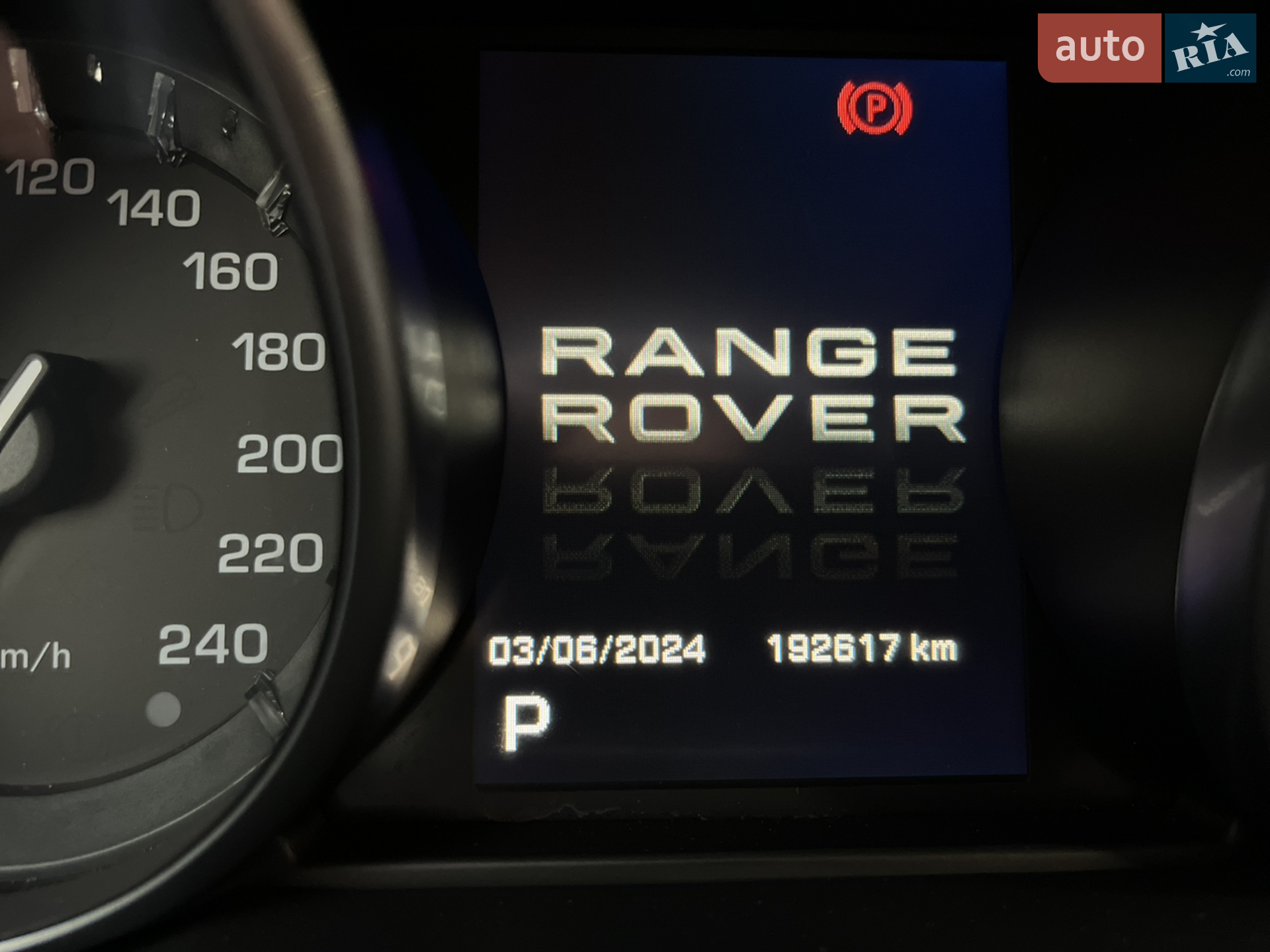 2012 Land Rover Range Rover Evoque - мініатюра 14