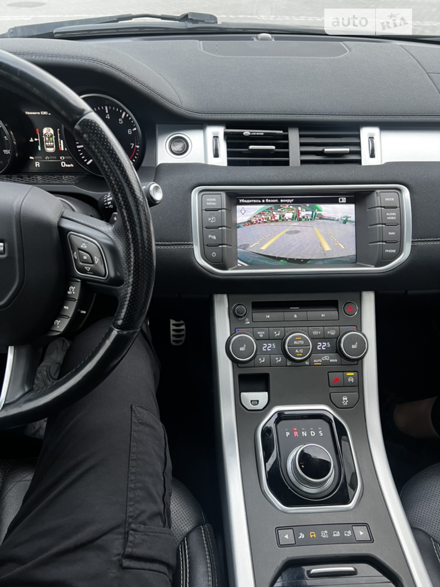 2014 Land Rover Range Rover Evoque - мініатюра 14