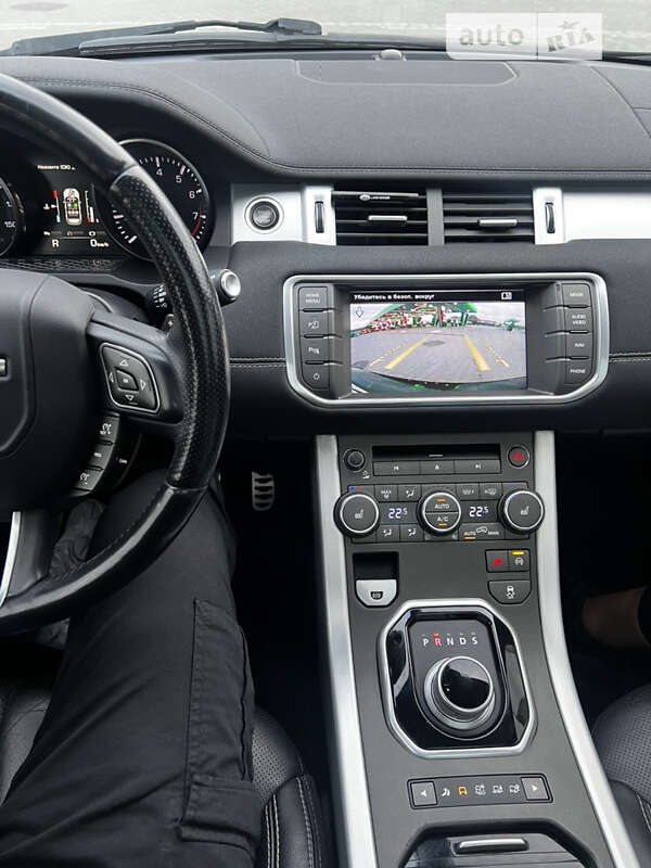 Позашляховик / Кросовер Land Rover Range Rover Evoque 2014 в Тернополі