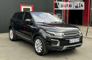 Land Rover Range Rover Evoque 2017