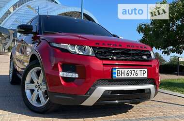 Land Rover Range Rover Evoque 2013