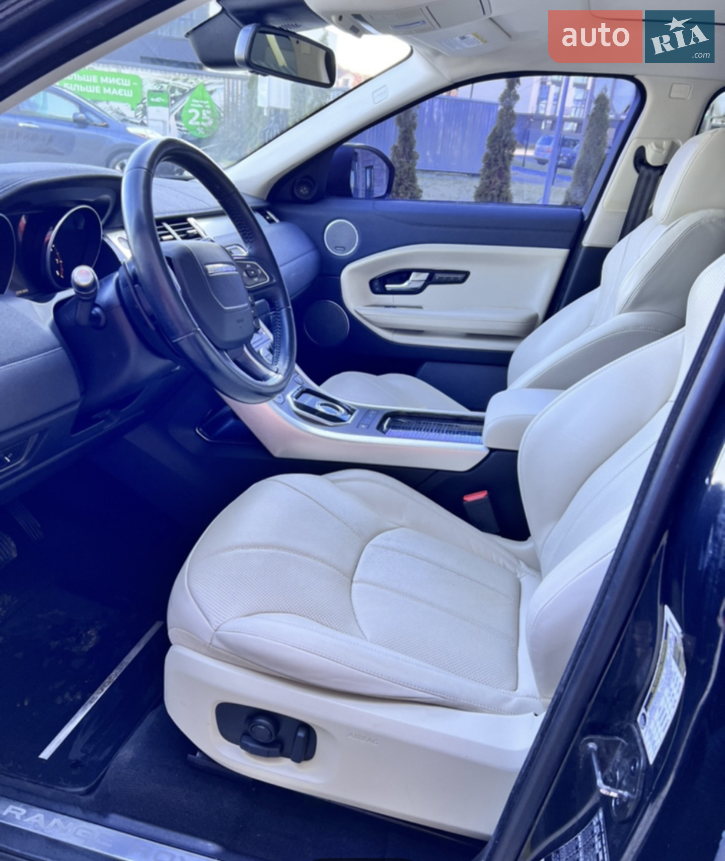 2015 Land Rover Range Rover Evoque - мініатюра 5