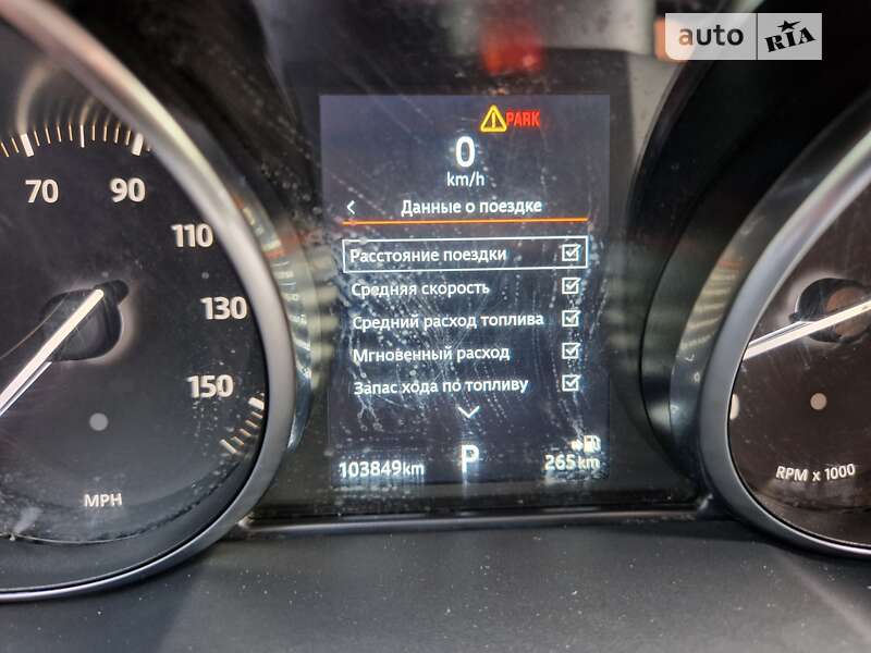 Внедорожник / Кроссовер Land Rover Range Rover Evoque 2018 в Хмельницком