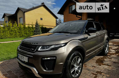 Внедорожник / Кроссовер Land Rover Range Rover Evoque 2016 в Виннице