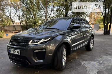 Land Rover Range Rover Evoque 2018