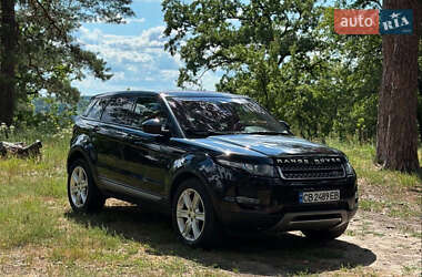 Land Rover Range Rover Evoque 2013