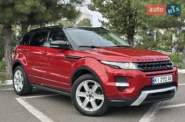 Land Rover Range Rover Evoque 2013