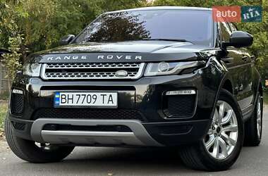 Land Rover Range Rover Evoque 2018