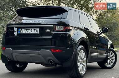 Позашляховик / Кросовер Land Rover Range Rover Evoque 2018 в Одесі