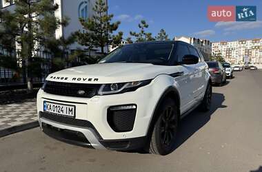 Land Rover Range Rover Evoque 2017 Land Rover Range Rover Evoque 2017
