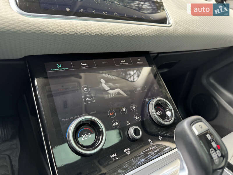 Внедорожник / Кроссовер Land Rover Range Rover Evoque 2020 в Днепре