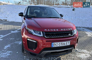Land Rover Range Rover Evoque 2017 Land Rover Range Rover Evoque 2017