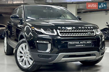 Land Rover Range Rover Evoque 2017