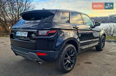 Внедорожник / Кроссовер Land Rover Range Rover Evoque 2017 в 