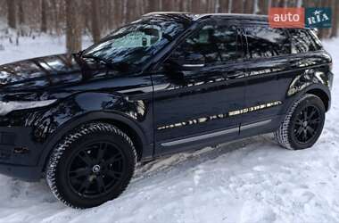 Позашляховик / Кросовер Land Rover Range Rover Evoque 2013 в Житомирі