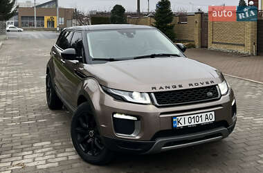 Land Rover Range Rover Evoque 2015