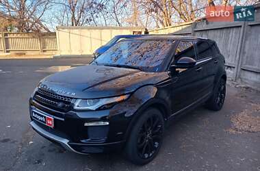 Land Rover Range Rover Evoque 2015 Land Rover Range Rover Evoque 2015