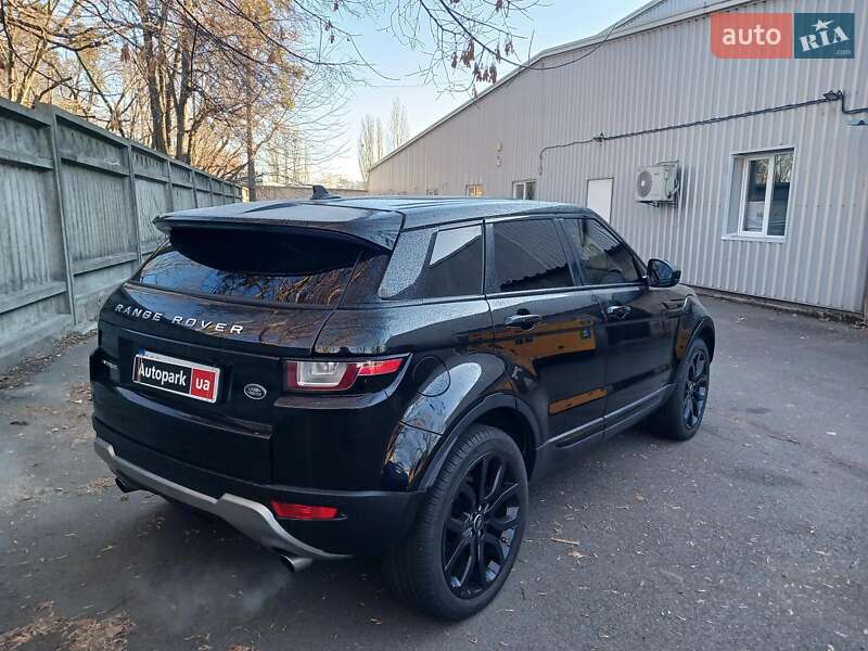 Внедорожник / Кроссовер Land Rover Range Rover Evoque 2015 в Киеве