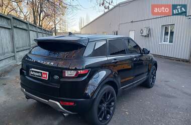 Внедорожник / Кроссовер Land Rover Range Rover Evoque 2015 в 