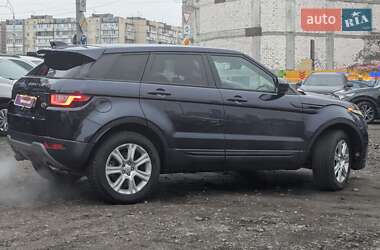 Позашляховик / Кросовер Land Rover Range Rover Evoque 2017 в Києві