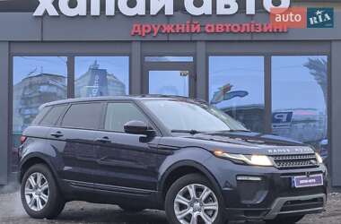 Позашляховик / Кросовер Land Rover Range Rover Evoque 2017 в Києві