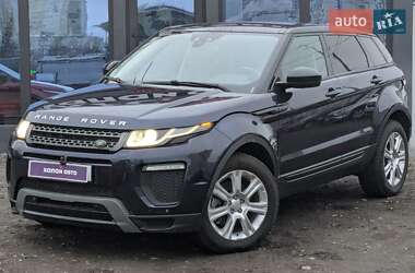 Внедорожник / Кроссовер Land Rover Range Rover Evoque 2017 в Киеве