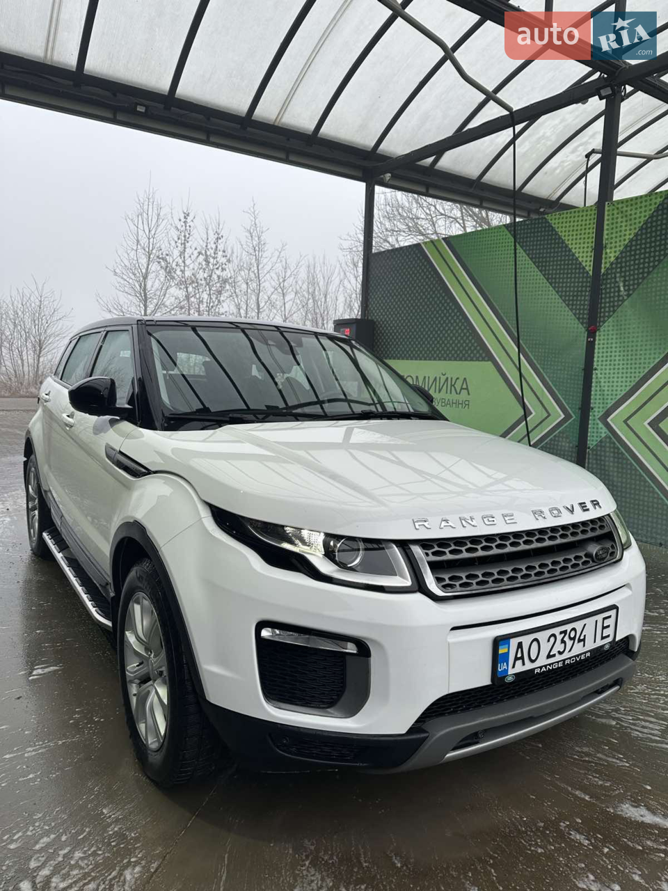 2016 Land Rover Range Rover Evoque - мініатюра 25