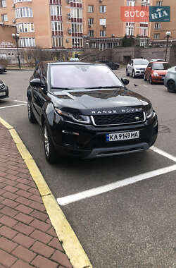 Land Rover Range Rover Evoque 2017 Land Rover Range Rover Evoque 2017