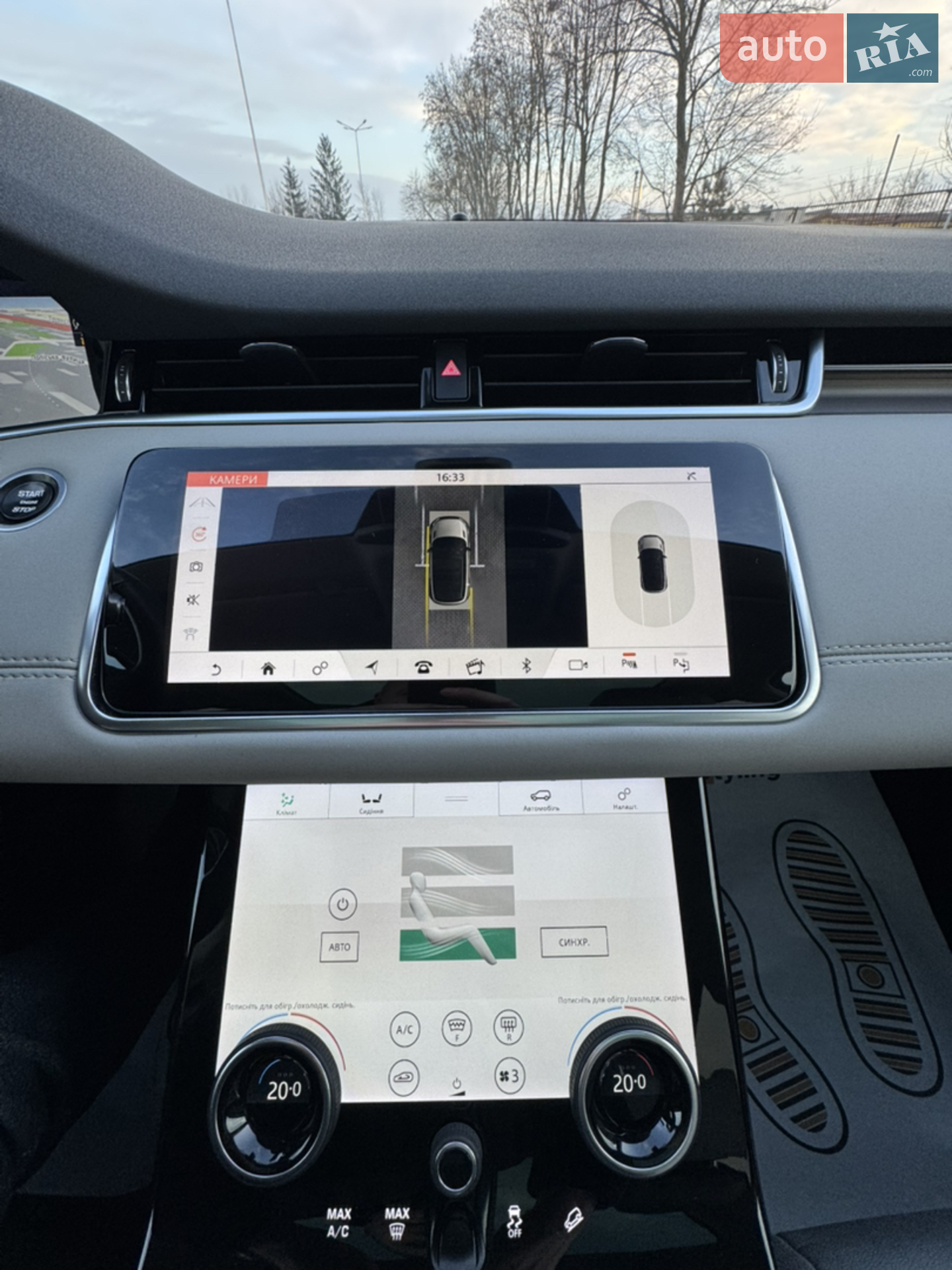2019 Land Rover Range Rover Evoque - мініатюра 53