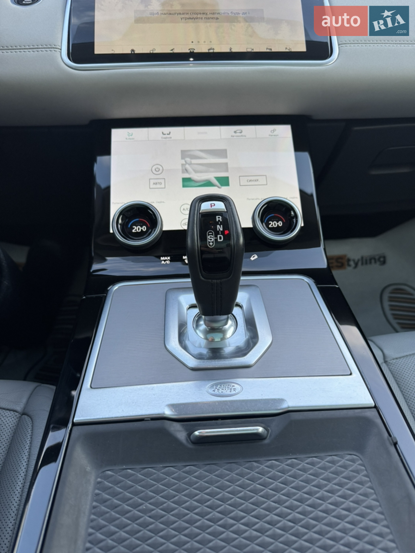 2019 Land Rover Range Rover Evoque - мініатюра 58