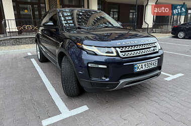 Land Rover Range Rover Evoque 2017